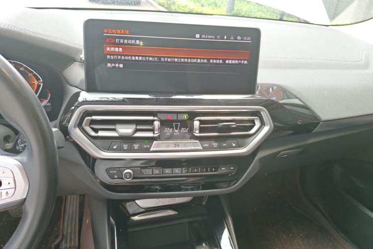 Used BMW X3 2022 Restyled xDrive25i M Sport Package Audio And AC Panel