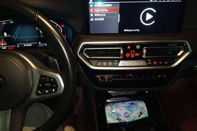 Used BMW X3 2022 Facelift xDrive30i Luxury Edition M Night Edition Package Audio And AC Panel