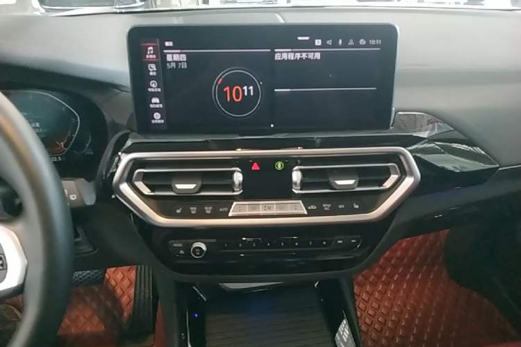 Used BMW X3 2022 Restyled xDrive25i M Sport Package Audio And AC Panel