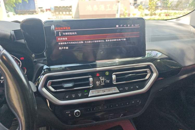Used BMW X3 2022 xDrive25i M Sport Package Audio And AC Panel