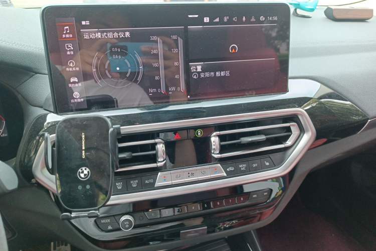 Used BMW X3 2022 xDrive25i M Sport Package Audio And AC Panel