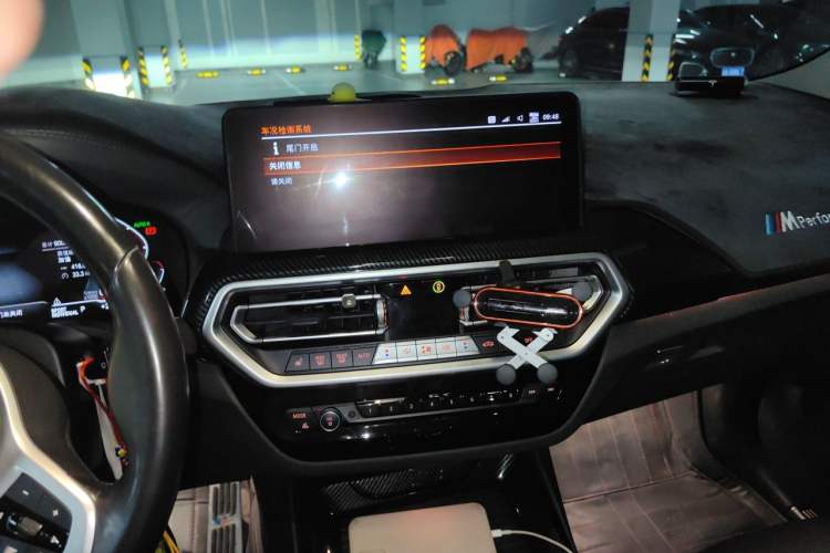 Used BMW X3 2022 Restyled xDrive25i M Sport Package Audio And AC Panel