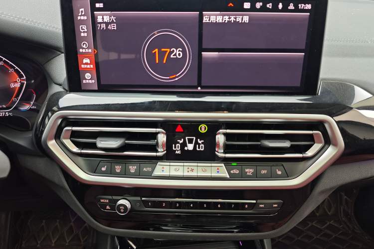 Used BMW X3 2022 Restyled xDrive25i M Sport Package Audio And AC Panel