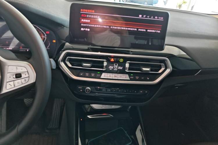 Used BMW X3 2022 Restyled xDrive25i M Sport Package Audio And AC Panel