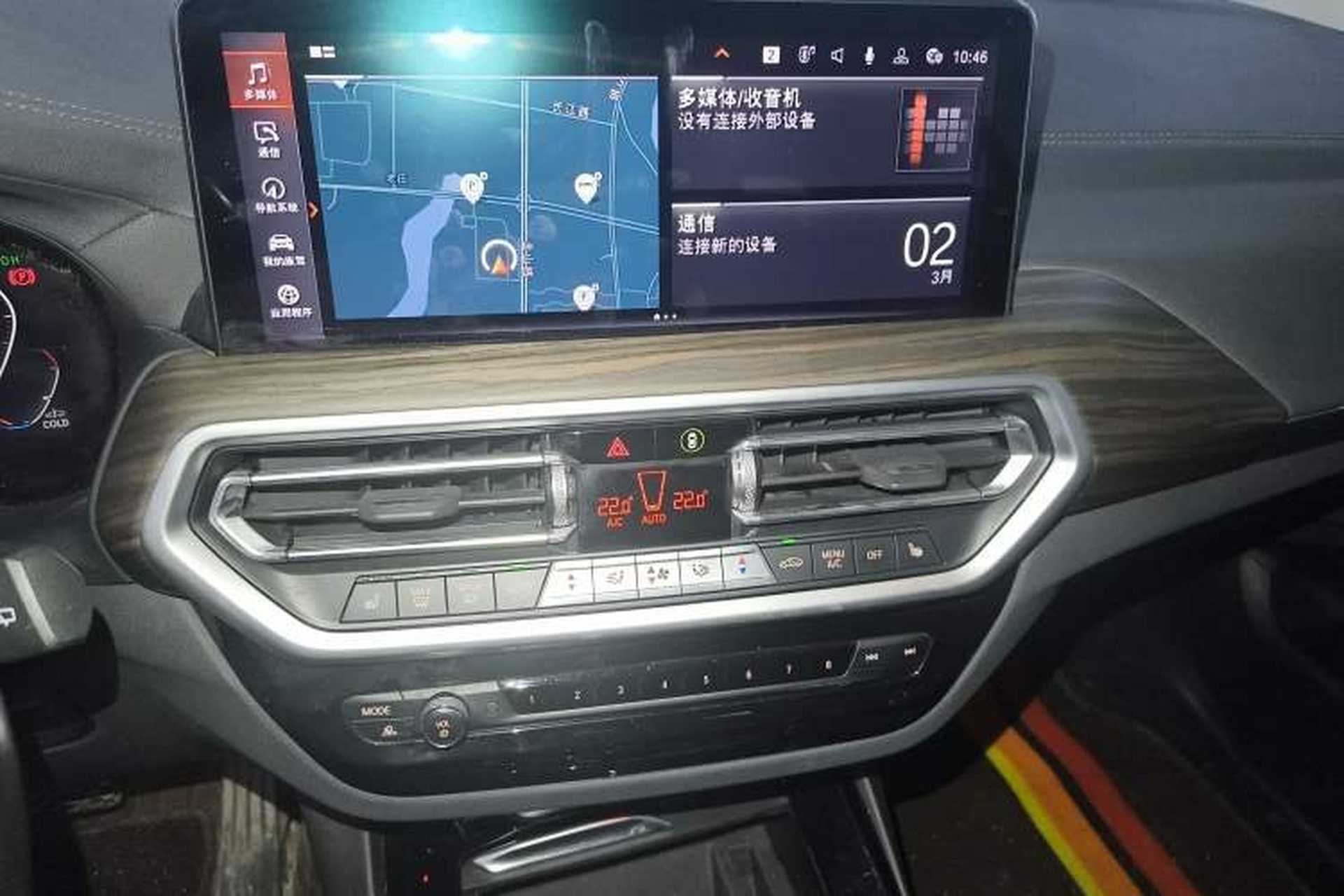 Used BMW X3 2022 xDrive30i Luxury Model M Night Sky Package Audio And AC Panel