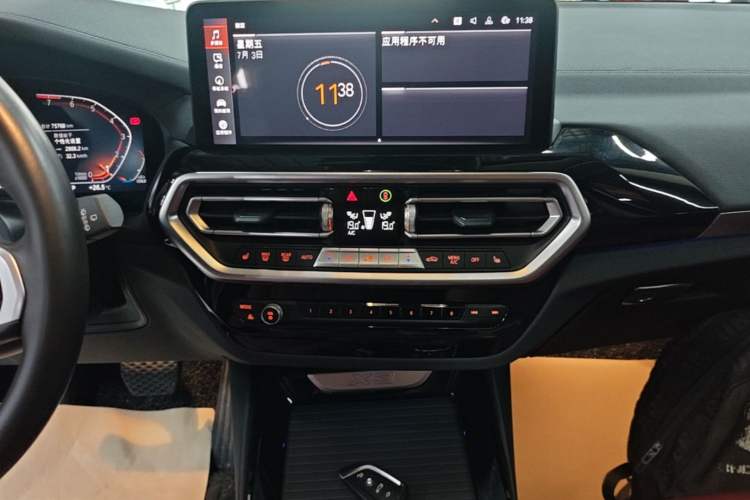 Used BMW X3 2022 xDrive25i M Sport Package Audio And AC Panel