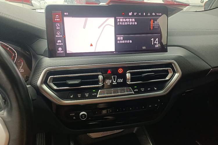 Used BMW X3 2022 Second Facelift xDrive30i Luxury Edition M Night Sky Package Audio And AC Panel