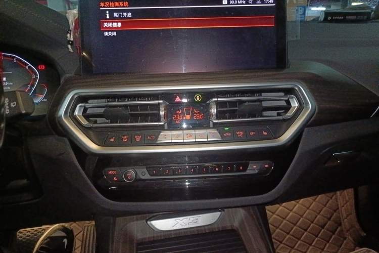 Used BMW X3 2022 xDrive30i Luxury Model M Night Sky Package Audio And AC Panel