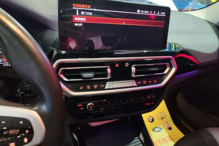 Used BMW X3 2022 xDrive25i M Sport Package Audio And AC Panel
