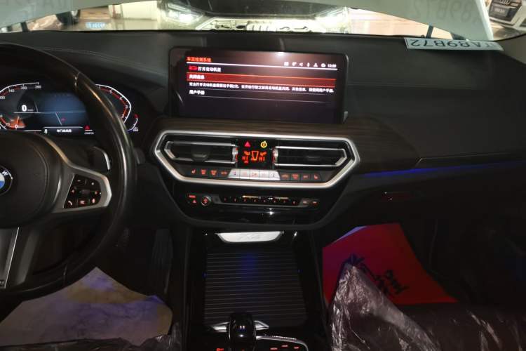 Used BMW X3 2022 xDrive30i Luxury Model M Night Sky Package Audio And AC Panel