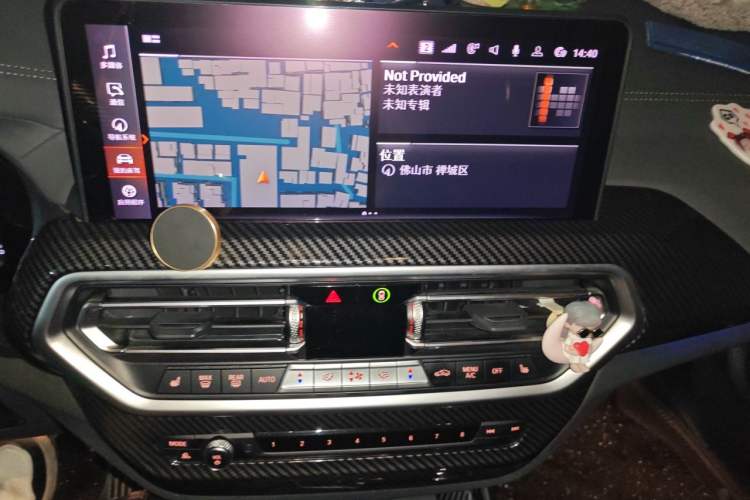 Used BMW X3 2022 xDrive25i M Sport Package Audio And AC Panel