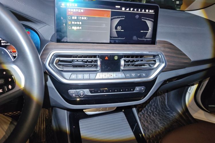 Used BMW X3 2022 Facelift xDrive30i Luxury Edition M Night Edition Package Audio And AC Panel
