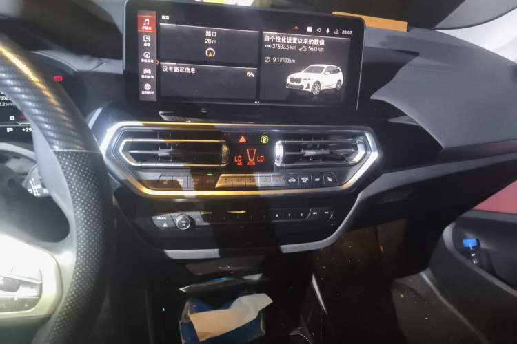 Used BMW X3 2022 xDrive25i M Sport Package Audio And AC Panel