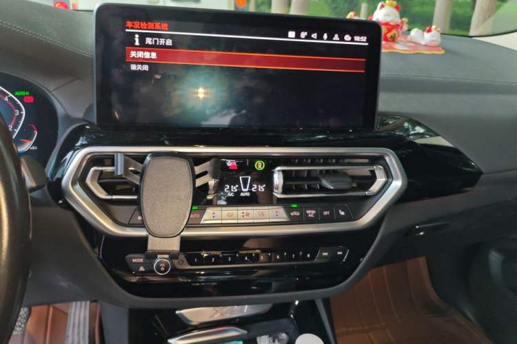 Used BMW X3 2022 xDrive25i M Sport Package Audio And AC Panel