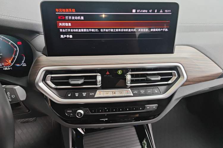 Used BMW X3 2022 xDrive30i Luxury Model M Night Sky Package Audio And AC Panel