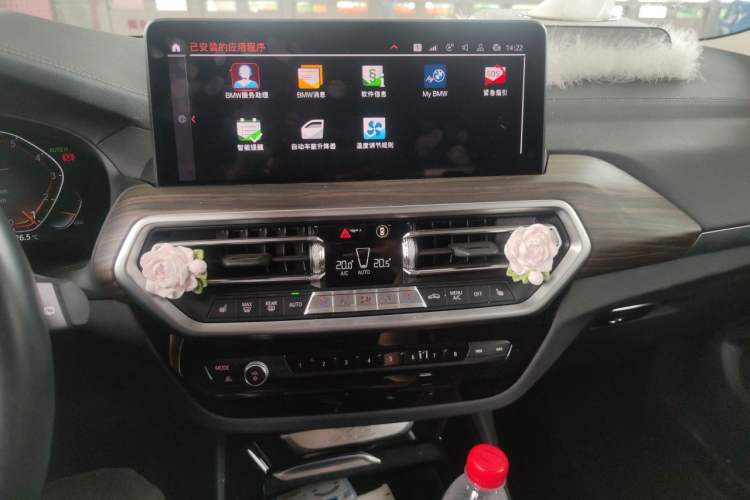 Used BMW X3 2022 xDrive30i Luxury Model M Night Sky Package Audio And AC Panel
