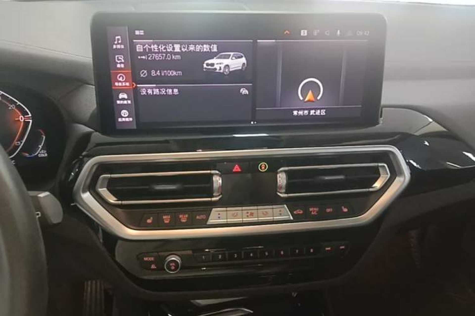 Used BMW X3 2022 Restyled xDrive25i M Sport Package Audio And AC Panel