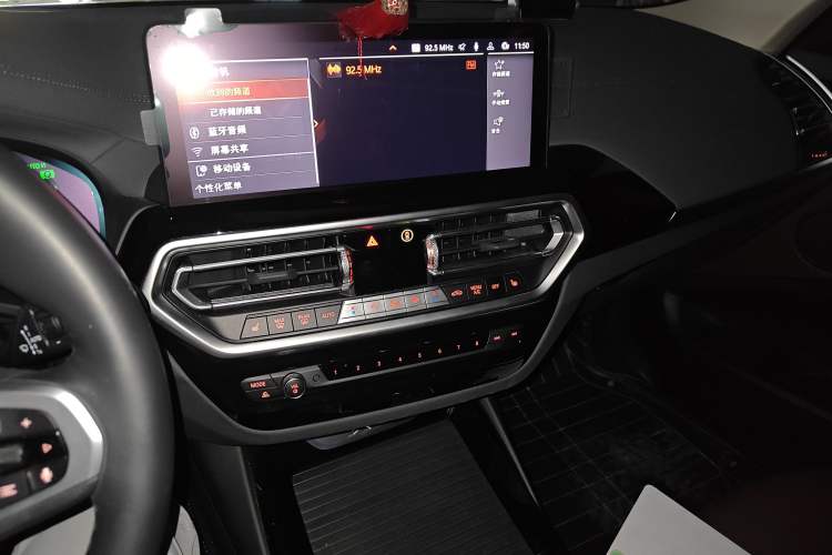 Used BMW X3 2022 xDrive25i M Sport Package Audio And AC Panel