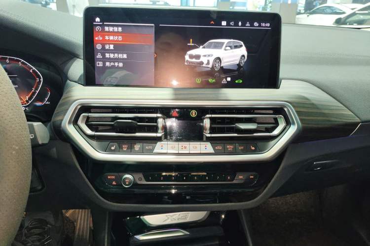 Used BMW X3 2022 xDrive30i Luxury Model M Night Sky Package Audio And AC Panel