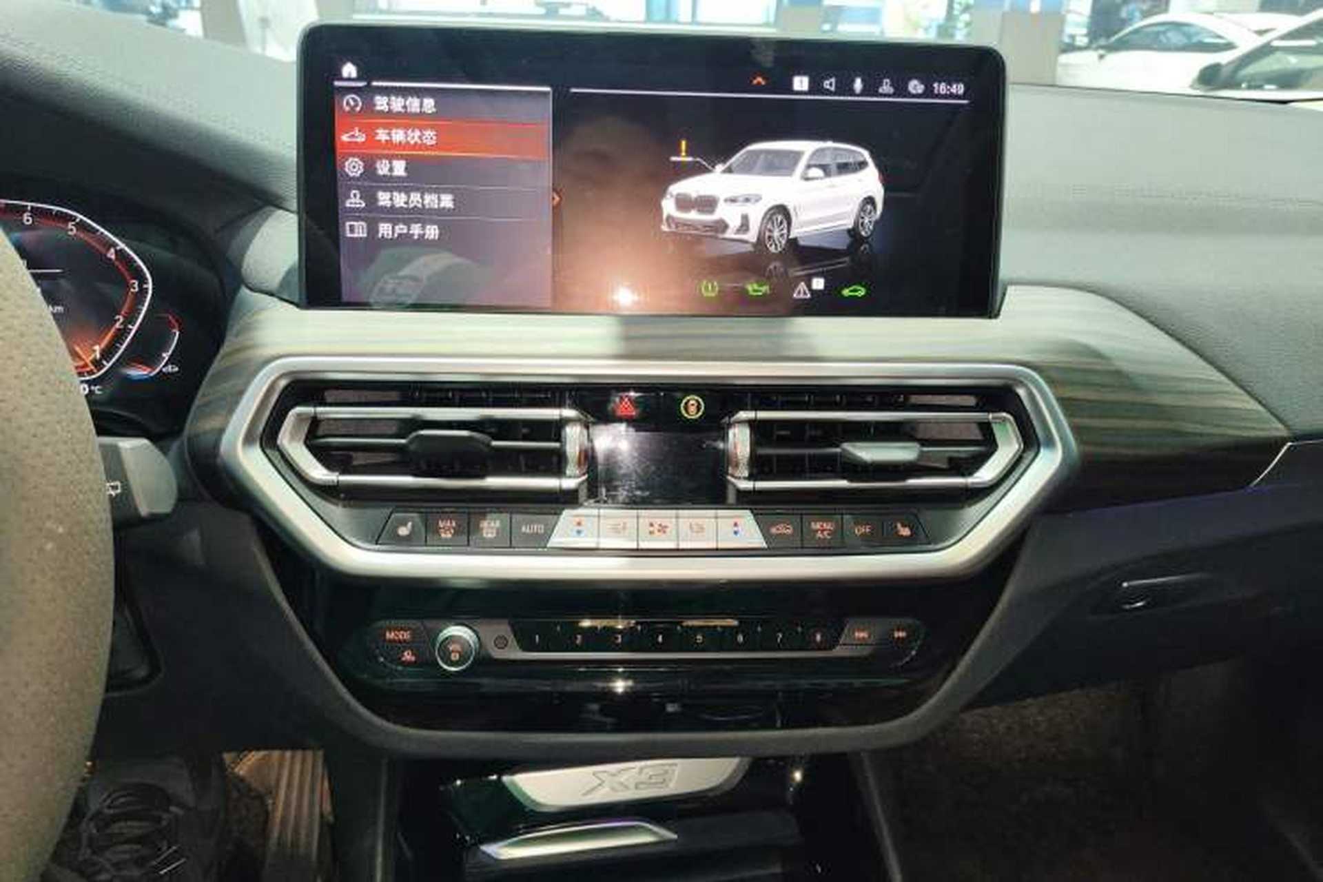 Used BMW X3 2022 xDrive30i Luxury Model M Night Sky Package Audio And AC Panel