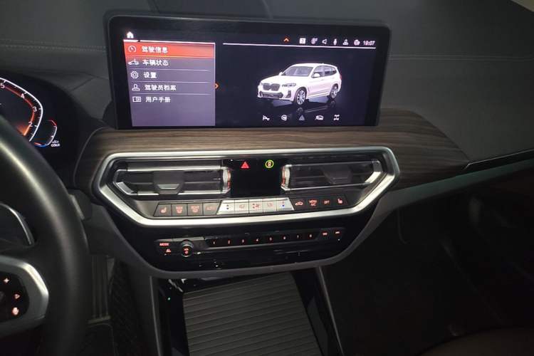 Used BMW X3 2022 Second Facelift xDrive30i Leading Edition M Night Sky Package Audio And AC Panel