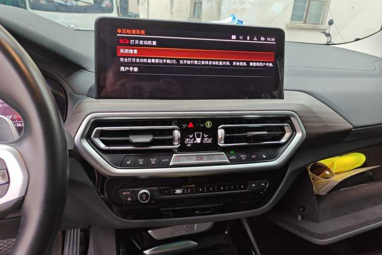 Used BMW X3 2022 xDrive30i Luxury Model M Night Sky Package Audio And AC Panel