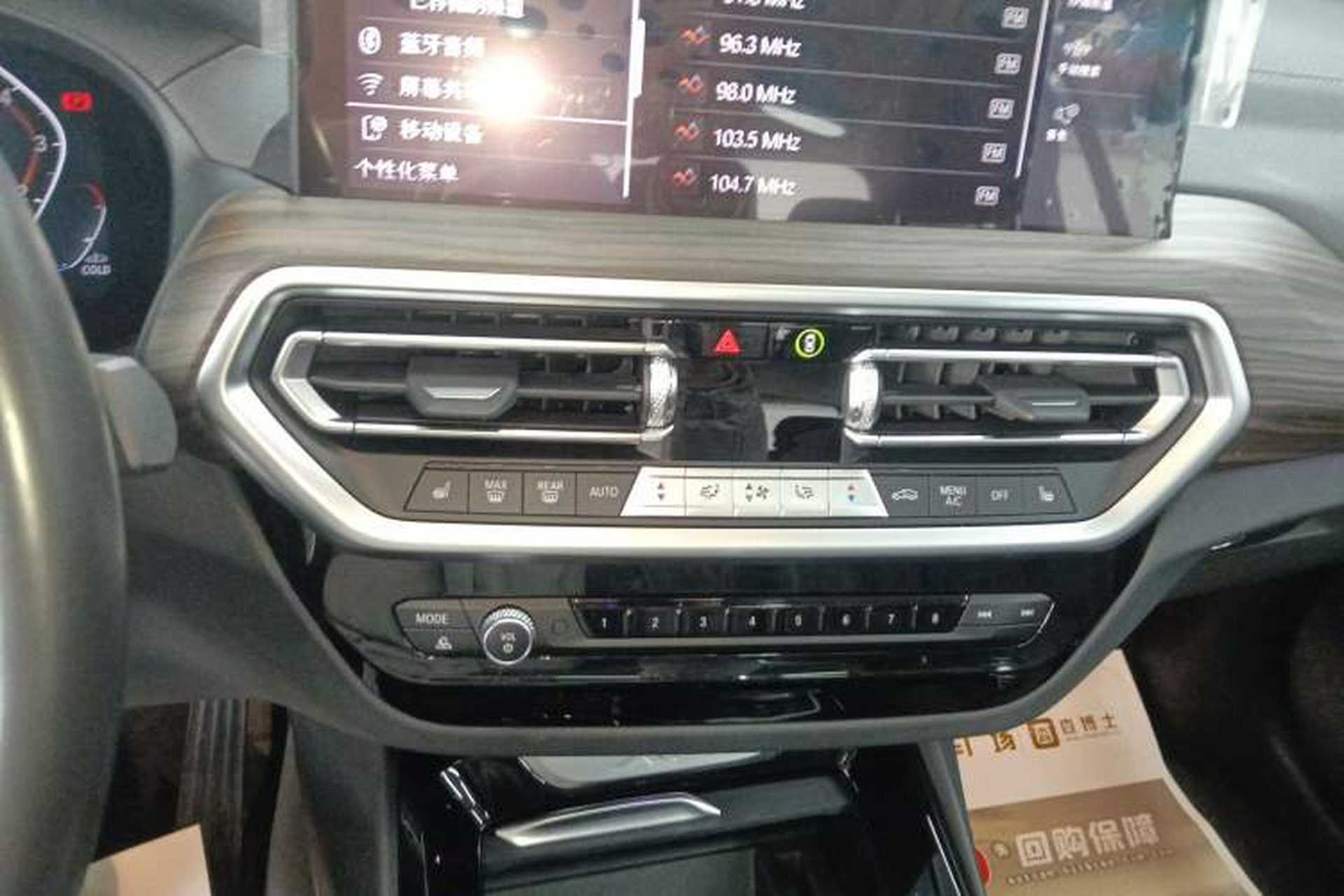 Used BMW X3 2022 xDrive30i Luxury Model M Night Sky Package Audio And AC Panel