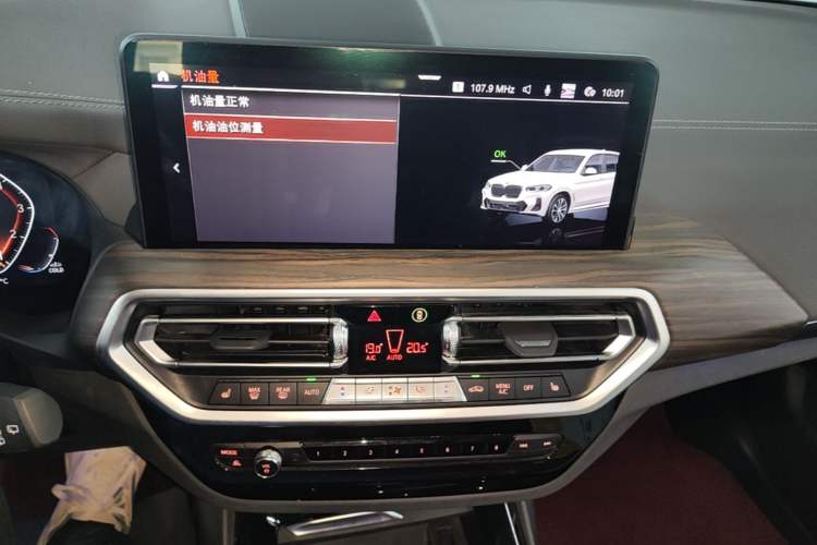 Used BMW X3 2022 xDrive30i Luxury Model M Night Sky Package Audio And AC Panel