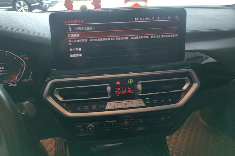 Used BMW X3 2022 xDrive25i M Sport Package Audio And AC Panel