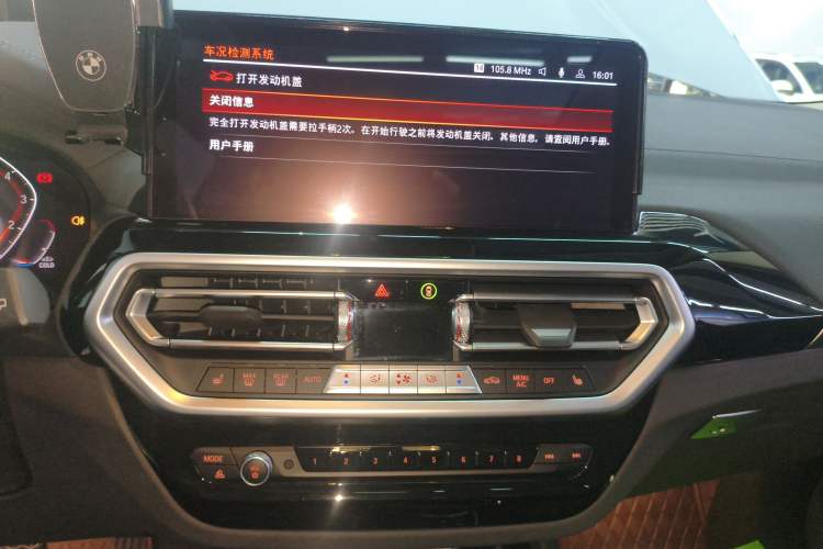 Used BMW X3 2022 xDrive25i M Sport Package Audio And AC Panel