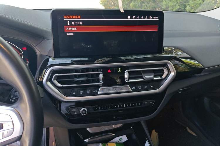 Used BMW X3 2022 xDrive25i M Sport Package Audio And AC Panel