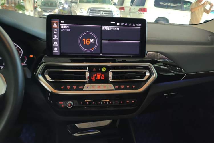 Used BMW X3 2022 Restyled xDrive25i M Sport Package Audio And AC Panel