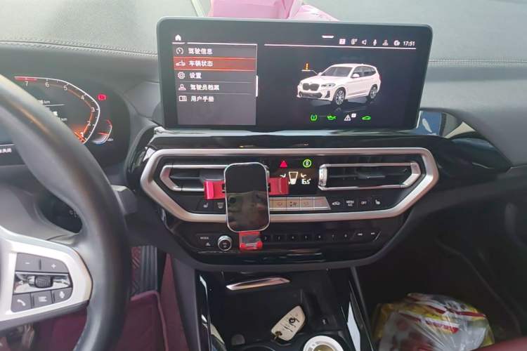 Used BMW X3 2022 xDrive25i M Sport Package Audio And AC Panel