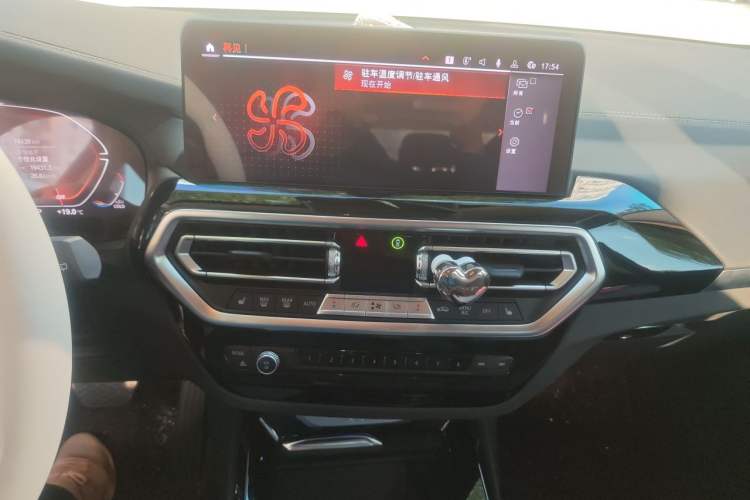 Used BMW X3 2022 xDrive25i M Sport Package Audio And AC Panel