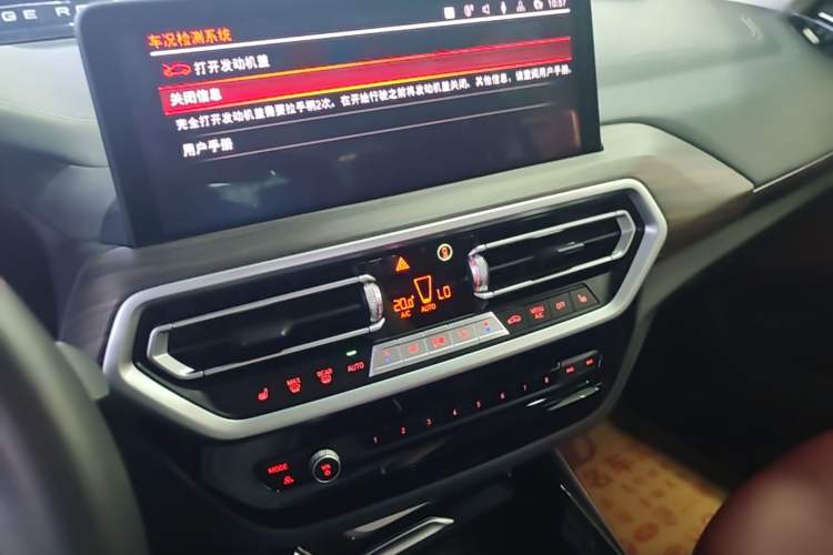 Used BMW X3 2022 xDrive30i Luxury Model M Night Sky Package Audio And AC Panel