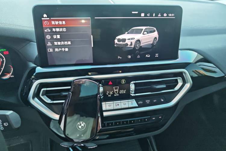 Used BMW X3 2022 xDrive25i M Sport Package Audio And AC Panel