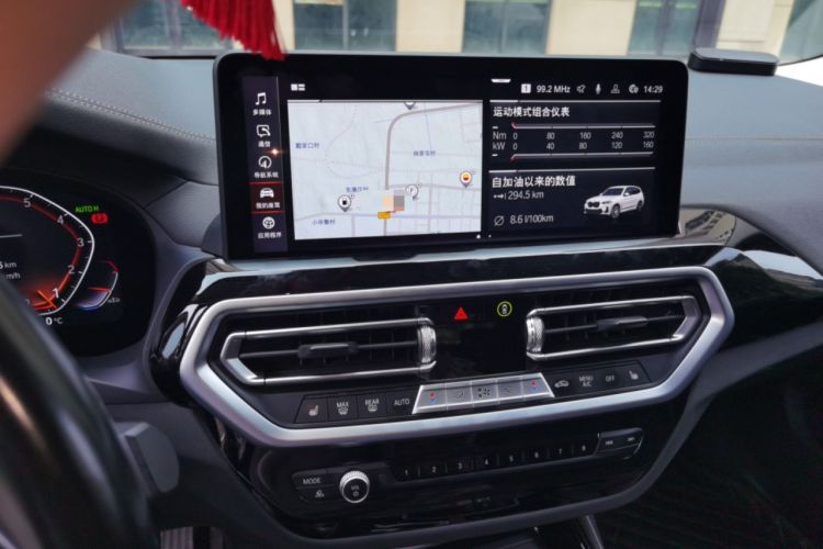 Used BMW X3 2022 xDrive25i M Sport Package Audio And AC Panel