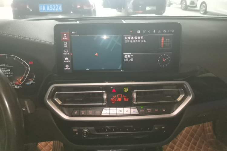 Used BMW X3 2022 xDrive25i M Sport Package Audio And AC Panel
