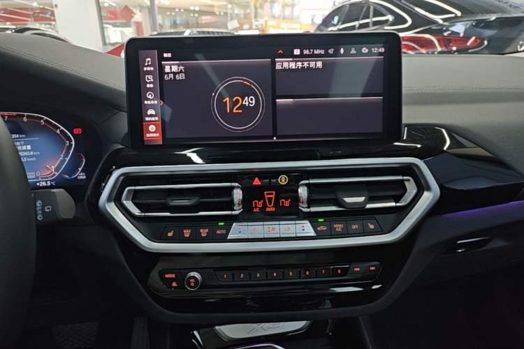 Used BMW X3 2022 xDrive25i M Sport Package Audio And AC Panel