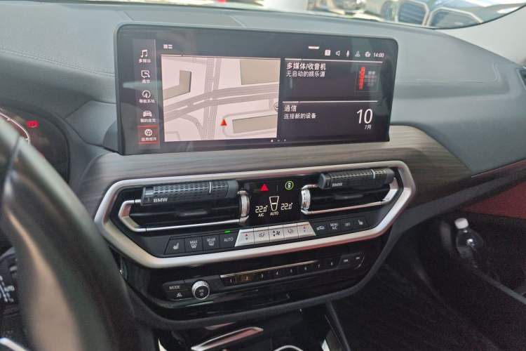 Used BMW X3 2022 Second Facelift xDrive30i Leading Edition M Night Sky Package Audio And AC Panel