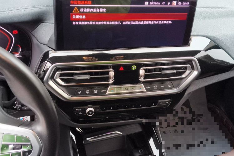 Used BMW X3 2022 Restyled xDrive25i M Sport Package Audio And AC Panel