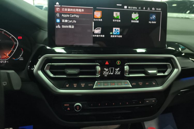 Used BMW X3 2022 xDrive25i M Sport Package Audio And AC Panel