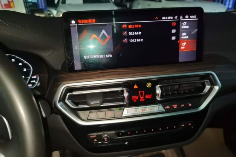 Used BMW X3 2022 Second Facelift xDrive30i Leading Edition M Night Sky Package Audio And AC Panel