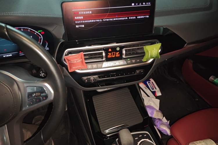 Used BMW X3 2022 Restyled xDrive25i M Sport Package Audio And AC Panel