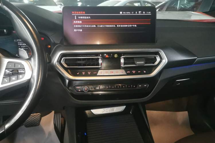 Used BMW X3 2022 Restyled xDrive30i Luxury Edition M Night Sky Package Audio And AC Panel
