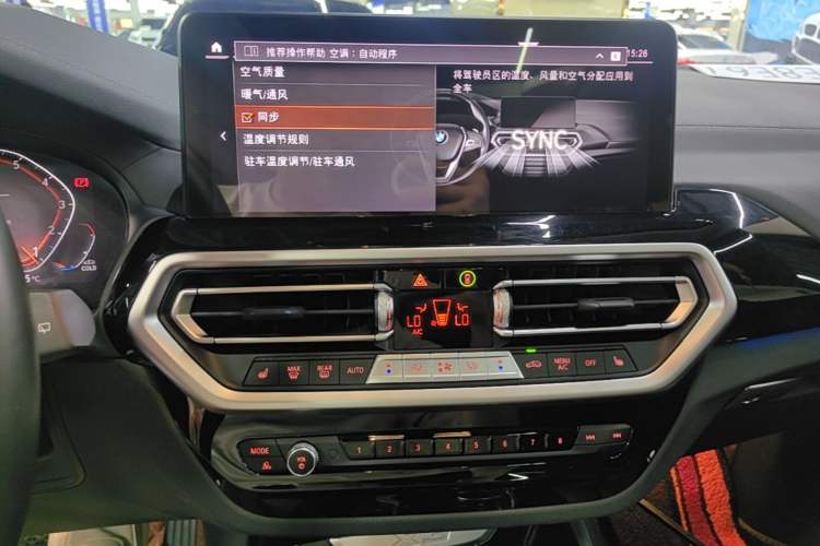 Used BMW X3 2022 xDrive25i M Sport Package Audio And AC Panel