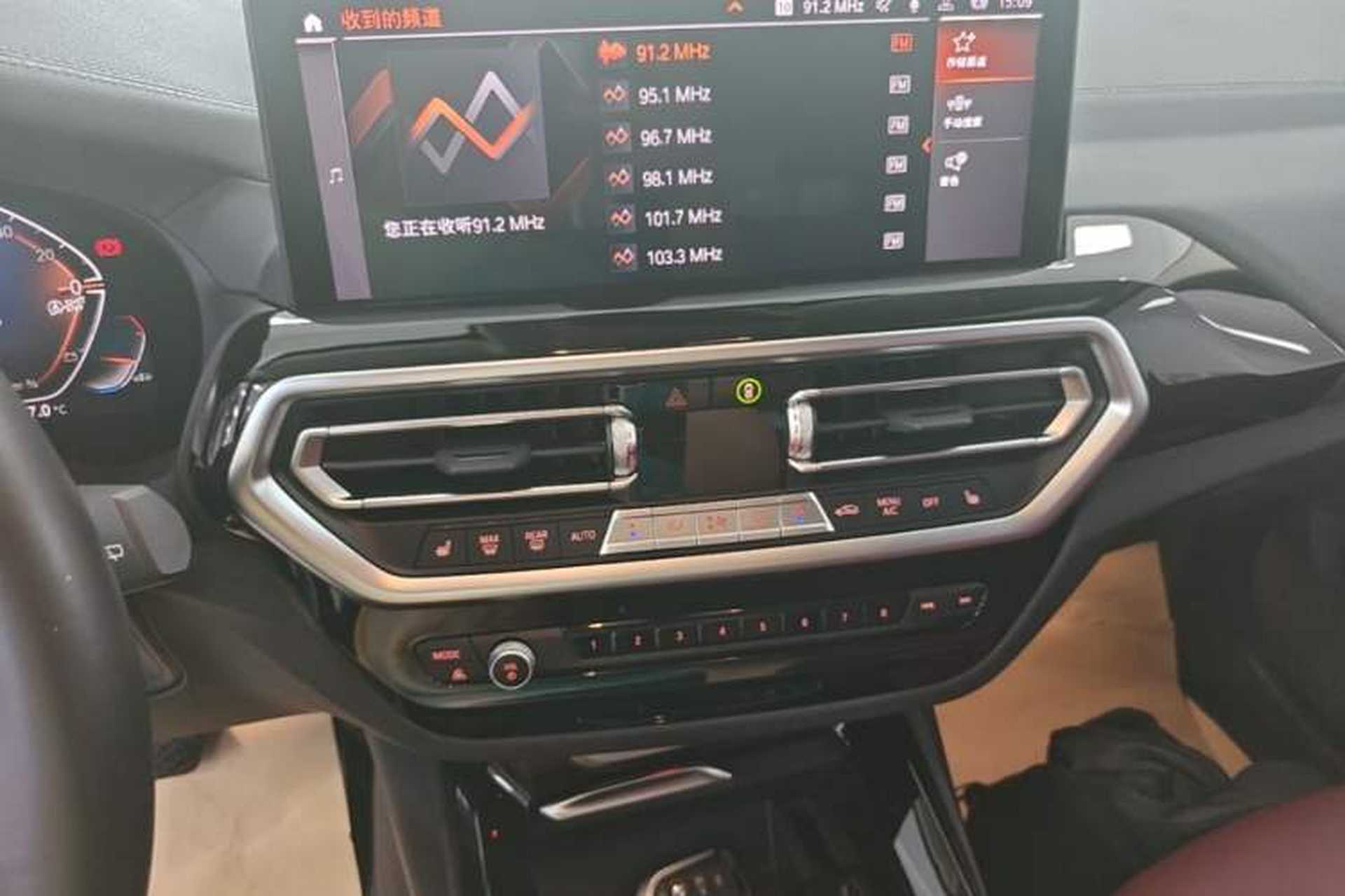 Used BMW X3 2022 Restyled xDrive25i M Sport Package Audio And AC Panel