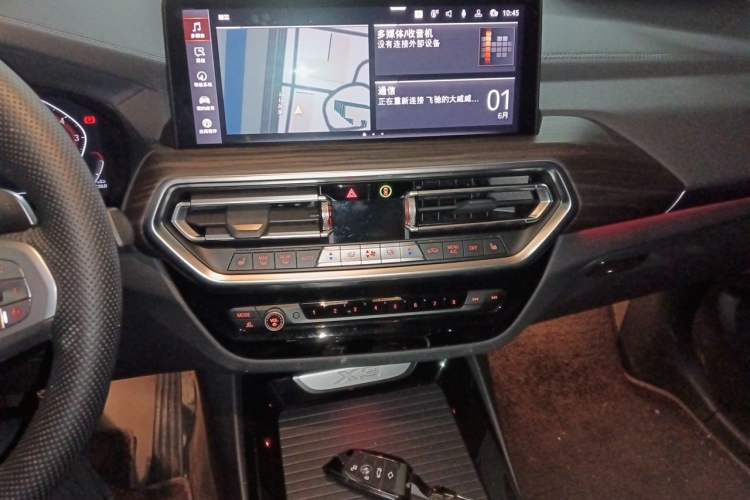 Used BMW X3 2022 Second Facelift xDrive30i Leading Edition M Night Sky Package Audio And AC Panel