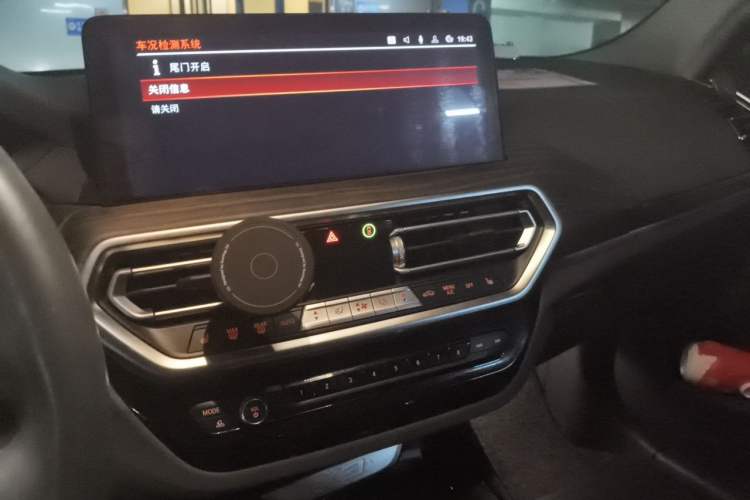 Used BMW X3 2022 Facelift xDrive30i Luxury Edition M Night Edition Package Audio And AC Panel
