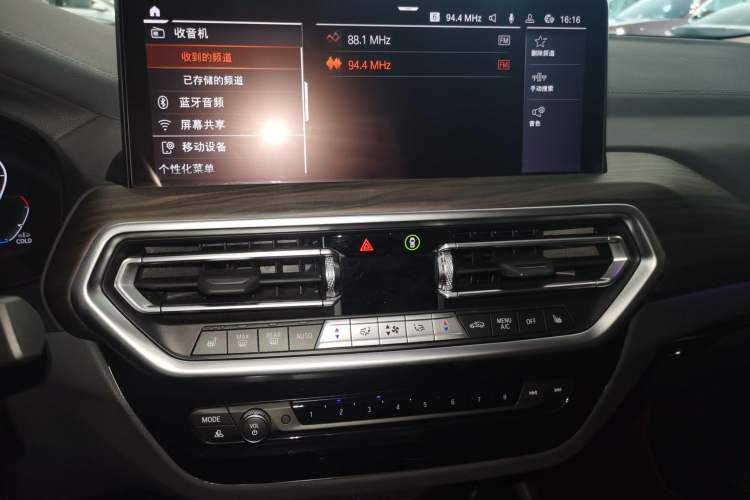 Used BMW X3 2022 xDrive30i Luxury Model M Night Sky Package Audio And AC Panel